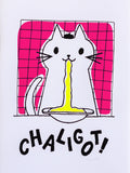 Chaligot ! - Sérigraphie le manoir aux histoires